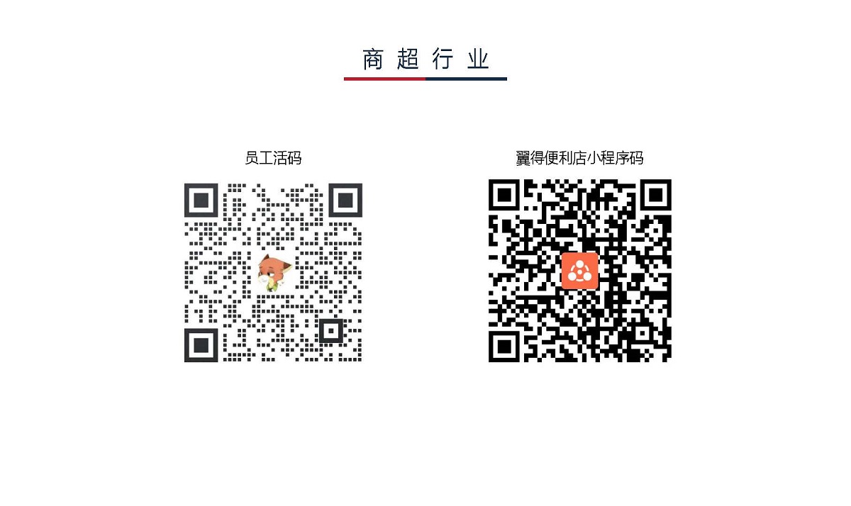 2版_11.jpg